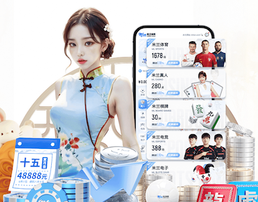 www.kaiyun.com入口登录 室内健身房要求多高的