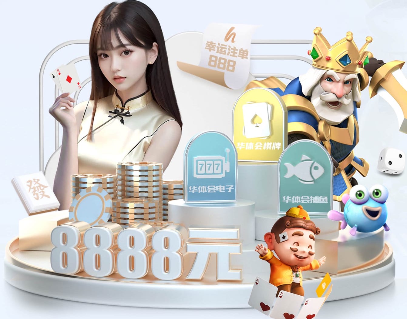 www.kaiyun.com入口登录 乒乓球台的高度怎么调节