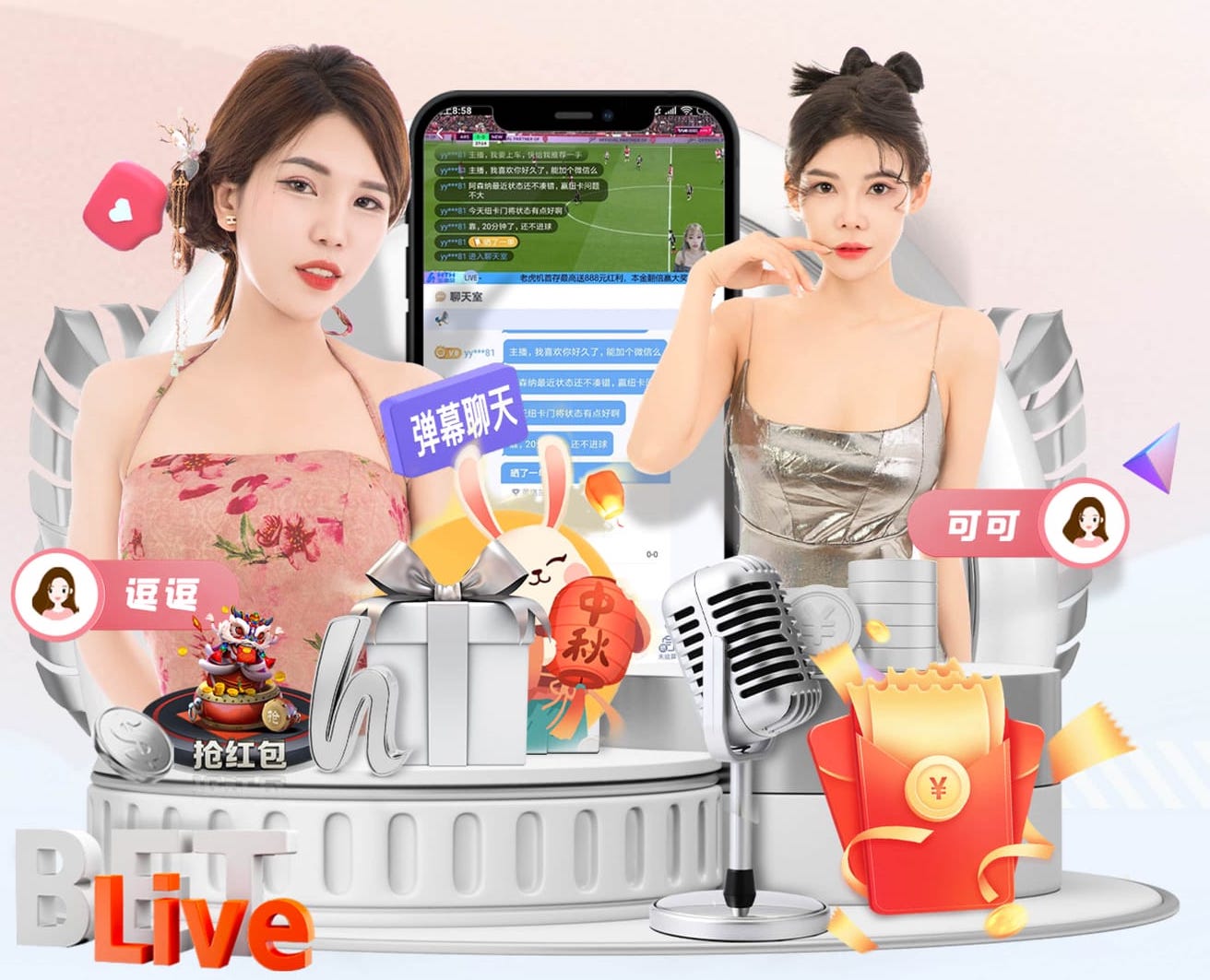 www.kaiyun.com入口登录 室内运动健身器材女孩