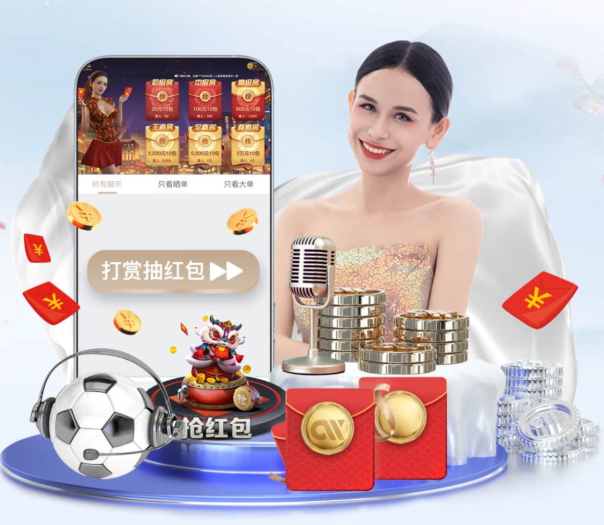 www.kaiyun入口 传统田径的器材名称是什么