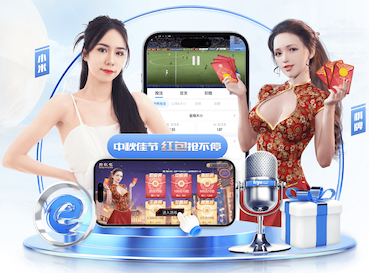 开云体育 健身器械购买指南:如何选择适合你的器械?